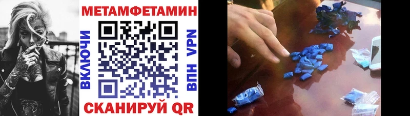 АМФЕТАМИН 98%  Суоярви 