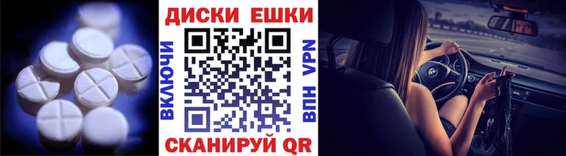 Экстази louis Vuitton цены наркотик Суоярви