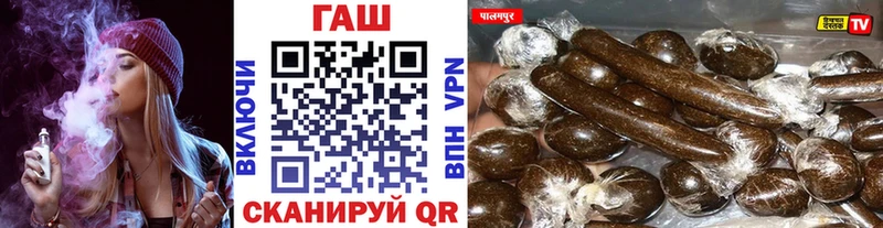 ГАШИШ убойный  Суоярви 