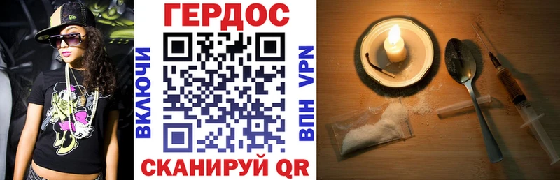 наркота  МЕГА зеркало  ГЕРОИН Афган  Суоярви 