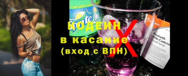 марихуана Новодвинск