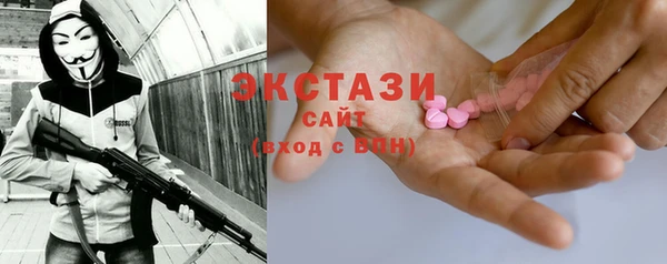 марихуана Новодвинск