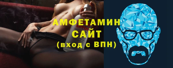 марихуана Новодвинск