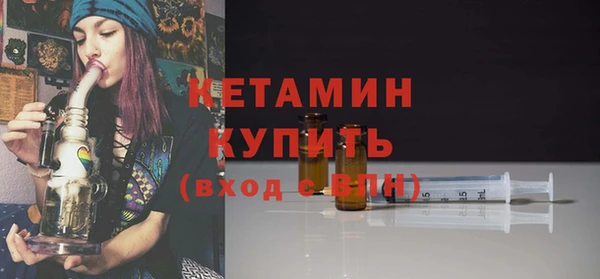 соль курить ск Нягань