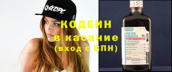 соль курить ск Нягань