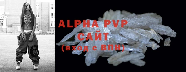 марки nbome Новозыбков