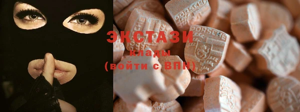 соль курить ск Нягань