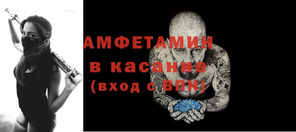 марихуана Новодвинск
