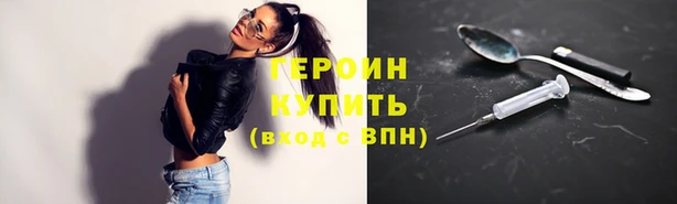 стаф Няндома