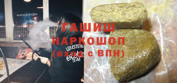 марихуана Новодвинск