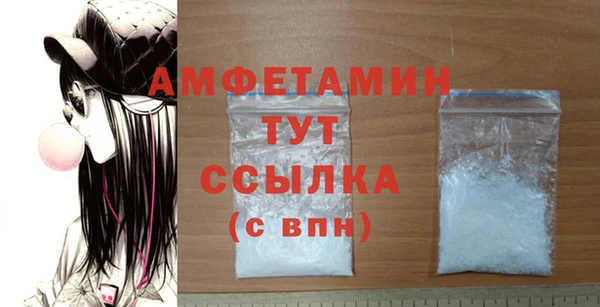 соль курить ск Нягань
