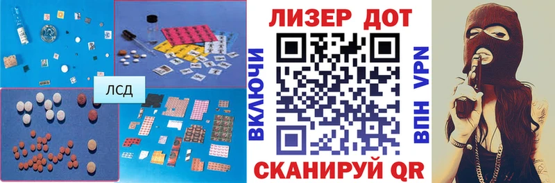ЛСД экстази ecstasy  даркнет сайт  Суоярви 