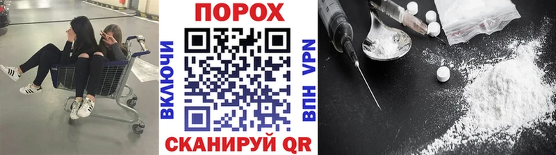 hydra ССЫЛКА  Суоярви  МЕТАМФЕТАМИН пудра  что такое  