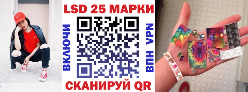 купить наркотики цена  Суоярви  Наркотические марки 1,5мг 