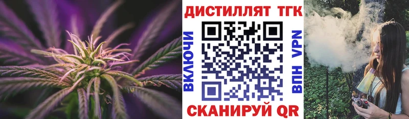 Дистиллят ТГК Wax  где продают наркотики  Суоярви 