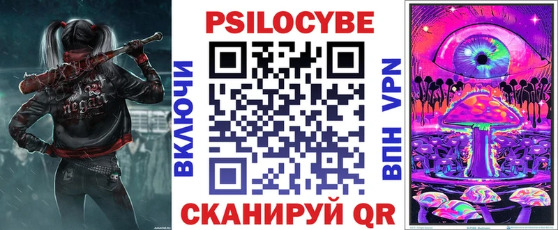 дарнет шоп  Суоярви  kraken как войти  Галлюциногенные грибы Psilocybine cubensis 